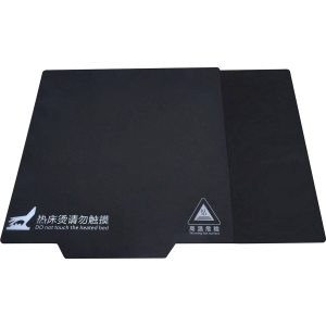 Advanc3D DaFlexpad System 220x220mm flexible Dauerdruckplatte mit Magnetfolie PLA PETG vorne