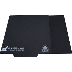 Advanc3D DaFlexpad System flexible Dauerdruckplatte mit Magnetfolie vorne